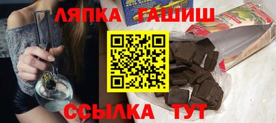 амф Волжский