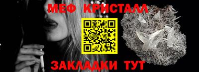 амф Волжский