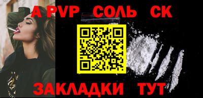 дмт Волгодонск