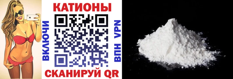 где купить наркоту Избербаш МЕФ мяу мяу