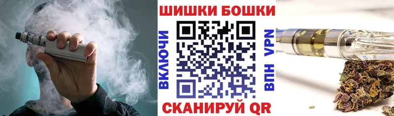 OMG   Избербаш  Конопля White Widow 
